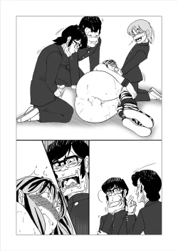 Page 54 of Beast Meets Lum