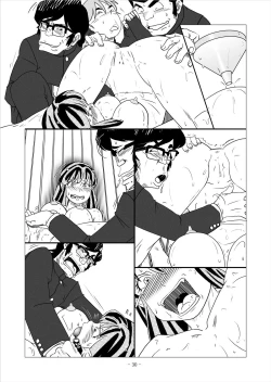 Page 70 of Beast Meets Lum