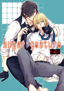 Page 1 of sugar gesture