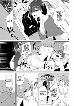 Page 21 of H CampGappon-ban 01