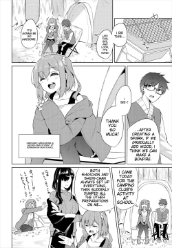 Page 4 of H CampGappon-ban 01