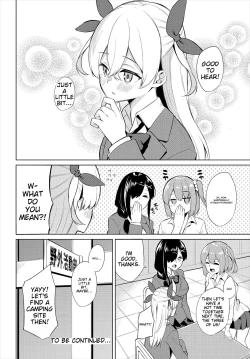 Page 61 of H CampGappon-ban 01