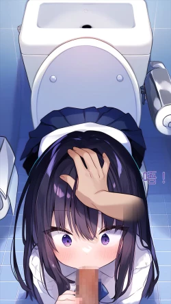 Page 38 of 【naitong】A.3-突变的日常