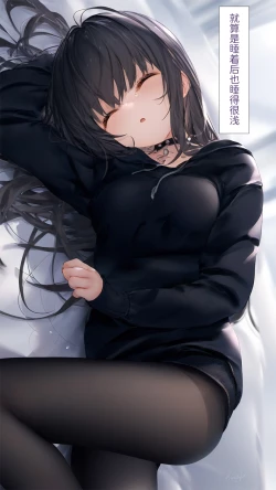 Page 28 of 【Naitong】B.5-心里的病变