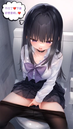 Page 42 of 【Naitong】B.5-心里的病变