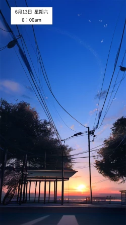 Page 14 of 【Naitong】A.6-扭曲的生日