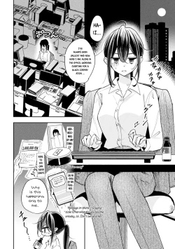 Page 2 of Oshi to Shiawase na Isekai Kon | Happy Marriage with my Waifu in another world