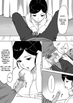 Page 8 of Kensei Center | Semen Donation Center