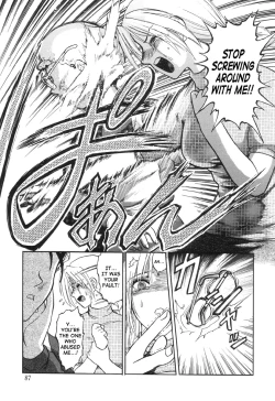 Page 19 of In a Quagmire - Fragile 4