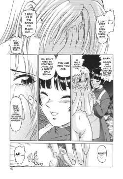 Page 1 of In a Quagmire - Fragile 4