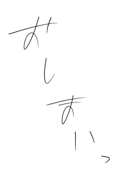 Page 34 of mejikara JK ni saimin kakete iya sō na kao sare nagara SEX sammai