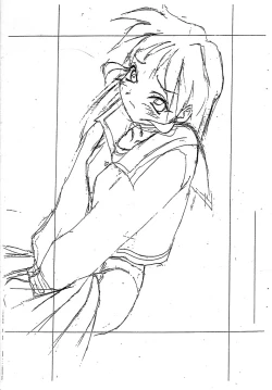 Page 9 of Cho-Omoitsuki Genteibon! Leaf Official Fanbook Shizuku