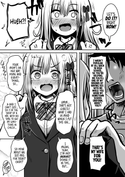 Page 55 of Gokinjo Kazoku Keikakuchan | Neighborhood Family Planning: Me And Onii-chan From Next Door