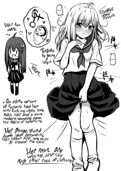 Page 59 of Gokinjo Kazoku Keikakuchan | Neighborhood Family Planning: Me And Onii-chan From Next Door