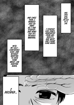 Page 6 of Gokinjo Kazoku Keikakuchan | Neighborhood Family Planning: Me And Onii-chan From Next Door