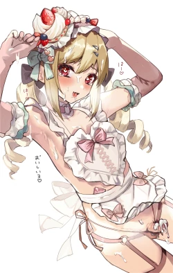 Page 19 of ゆめかわ系男の娘