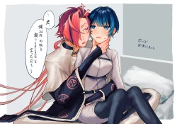 Page 1 of Shachō yume 6.