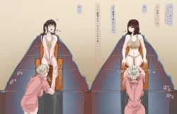 Page 4 of kankakushadan garuzu rimikkusu daiichi tama " sauna tento esute to kyonyū shikaku erebeta"