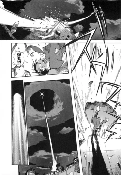 Page 21 of Dangan Tenshi Buletiel Kourin-hen