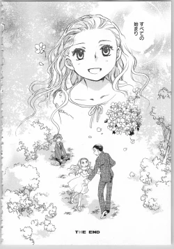 Page 160 of Transgenic Laboratory