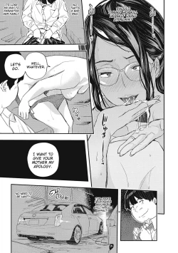 Page 11 of Saimin Kisei Ch. 3 | Hypnotic Parasitism Episode 3