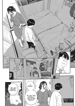 Page 12 of Saimin Kisei Ch. 3 | Hypnotic Parasitism Episode 3