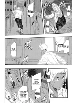 Page 16 of Saimin Kisei Ch. 3 | Hypnotic Parasitism Episode 3