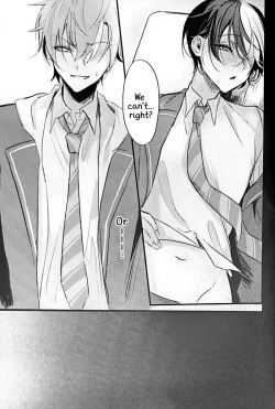 Page 14 of Yuuten 36.8℃