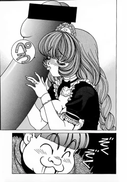 Page 119 of Soreyuke Marin-chan1