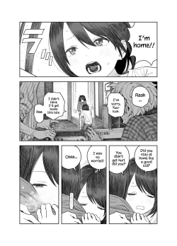 Page 55 of Natsuyasumi| Summer Vacation