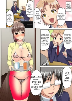 Page 43 of TORA-RETA Yowachi Akuyuu no Nama Hame Gangu ni Natta Mama