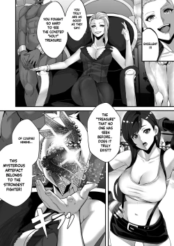 Page 4 of Square Off! 2