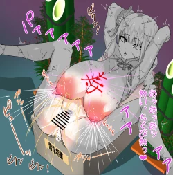 Page 115 of wakarase× jinkaku haisetsu× sekika♀ tachi matomete buzama ero CG1