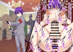 Page 145 of wakarase× jinkaku haisetsu× sekika♀ tachi matomete buzama ero CG1