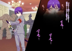 Page 163 of wakarase× jinkaku haisetsu× sekika♀ tachi matomete buzama ero CG1