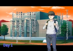 Page 80 of wakarase× jinkaku haisetsu× sekika♀ tachi matomete buzama ero CG1