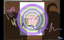 Page 30 of wakarase× jinkaku haisetsu× sekika♀ tachi matomete buzama ero CG2