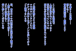 Page 9 of wakarase× jinkaku haisetsu× sekika♀ tachi matomete buzama ero CG2