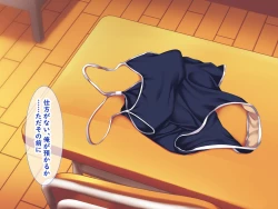 Page 11 of メスガキ教え子の誘惑に勝てるわけないだろ!