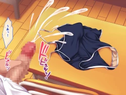 Page 15 of メスガキ教え子の誘惑に勝てるわけないだろ!