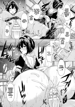 Page 16 of Different Species Maiden Resonance