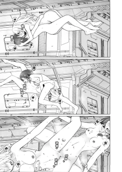 Page 26 of 我们只能在秘封俱乐部做的事（无重力色色篇）【透明声彩汉化组】