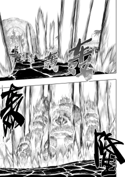 Page 26 of Ikusa Otome to Ikusa Goto!| 女武神与战事！～女格斗家篇~