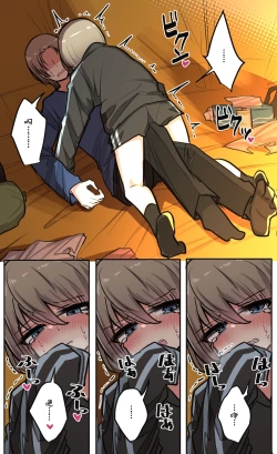 Page 82 of Seiyoku Bagutteru Yonin-gumi de Kyanpu Iku Hanashi | 性欲崩坏4人组的露营之旅