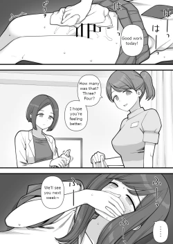 Page 23 of Futanari Trap