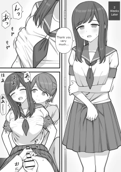 Page 24 of Futanari Trap