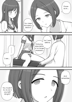 Page 31 of Futanari Trap
