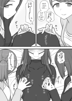 Page 49 of Futanari Trap