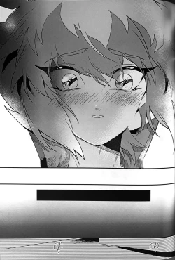 Page 38 of Emerarudo no Kimi aka meno no boku