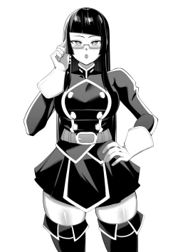 Page 5 of Maia's Reward